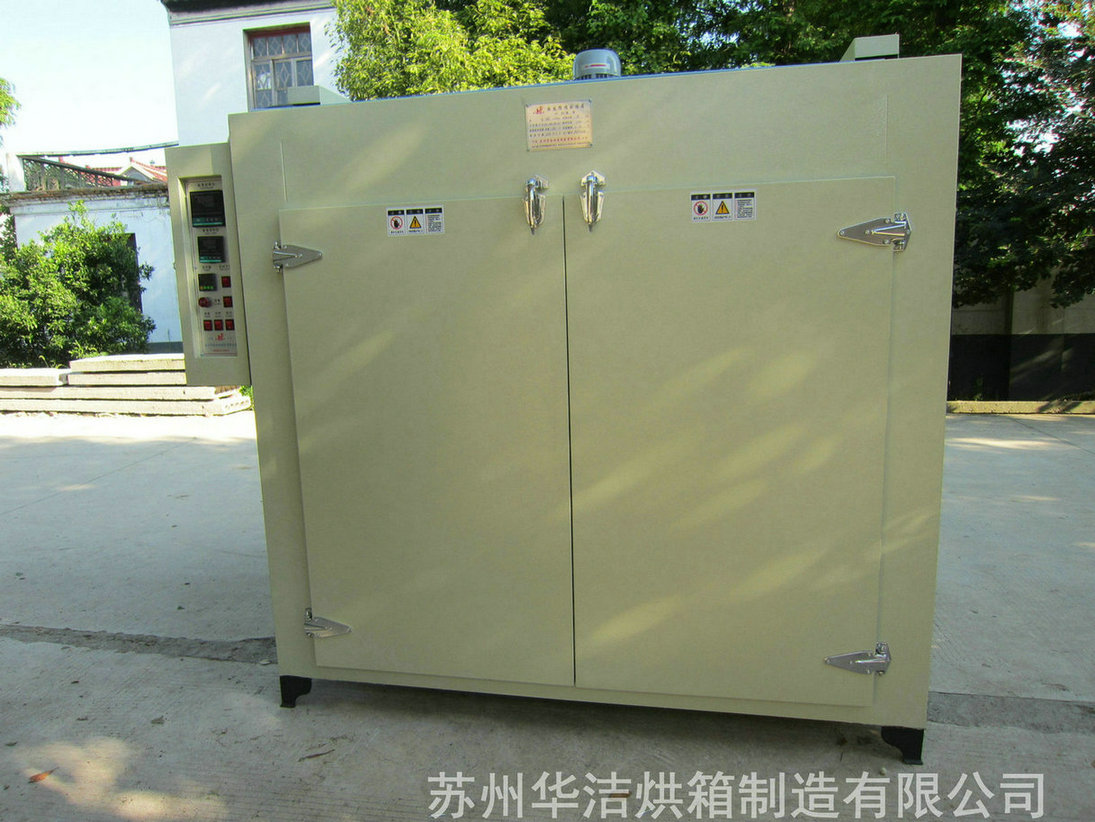 神馬是電熱烘箱三七干燥過程？