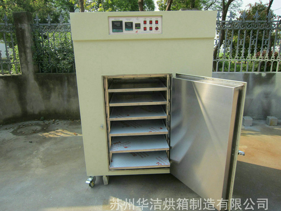 潔凈烘箱隔熱層到底有多厚？