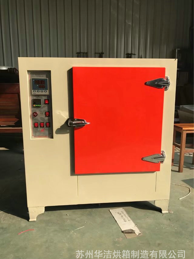 “笨鳥早出林”小型烘箱優(yōu)點展現(xiàn)在哪里？