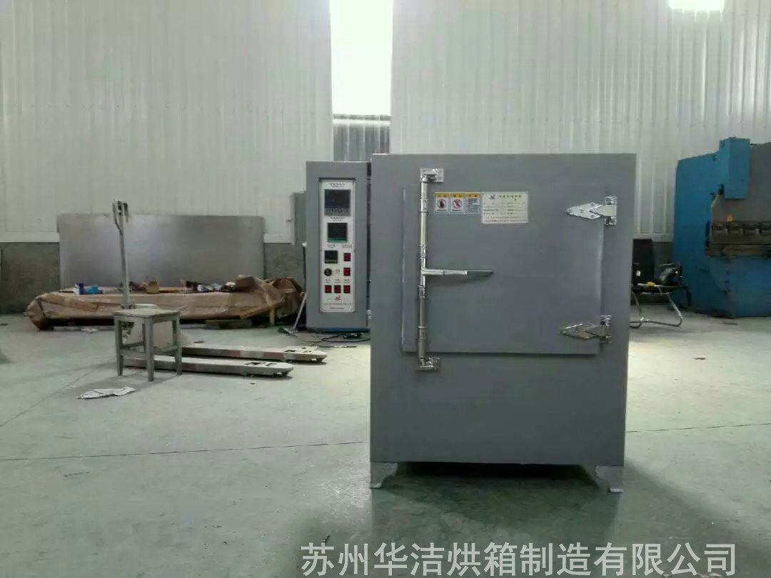 高溫烘箱是什么設(shè)備，有什么效果