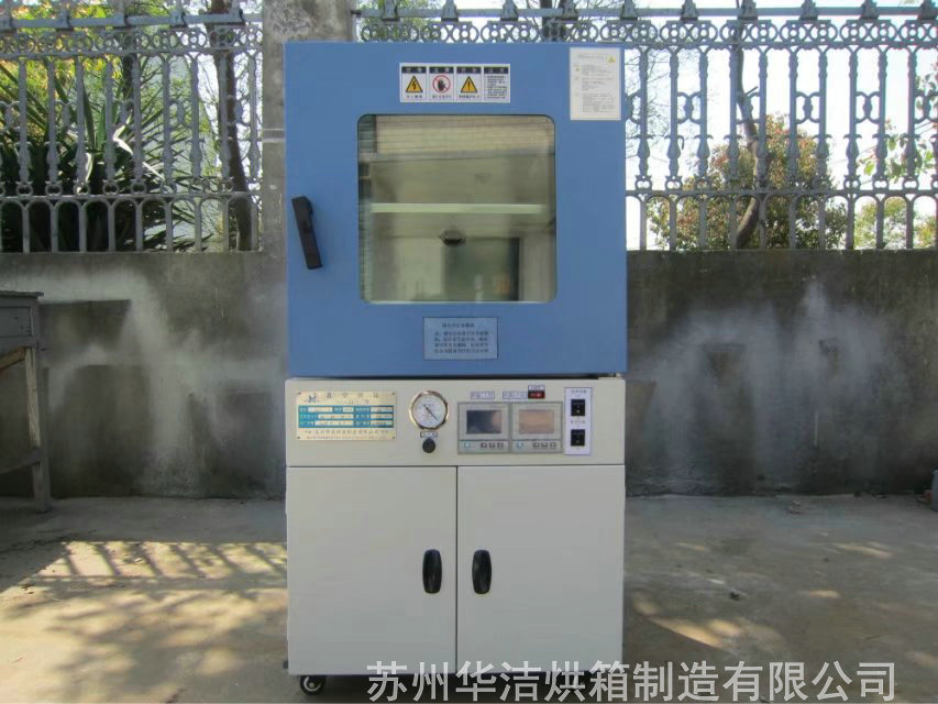 真空烘箱使用的注意事項分為哪些？