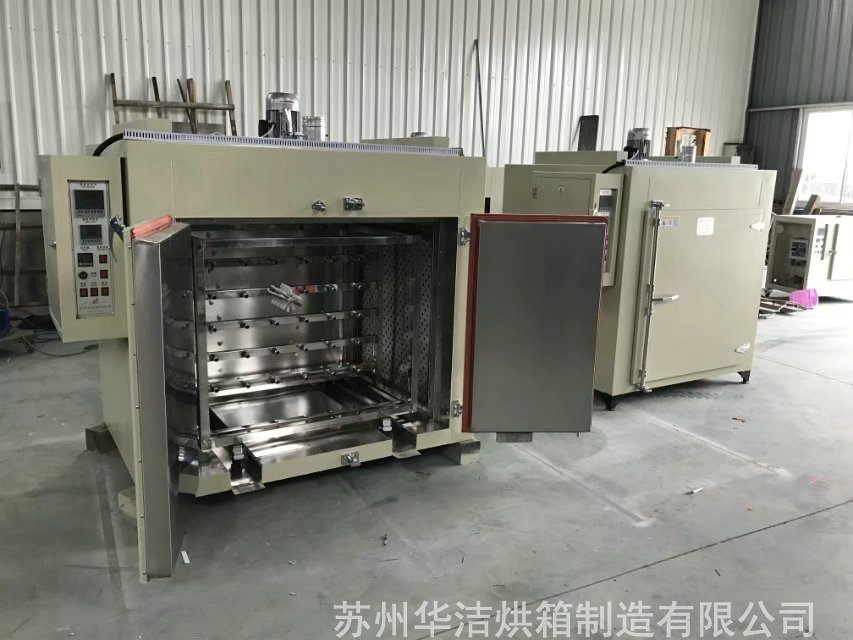 臺車烘箱的工作原理分哪幾方面？