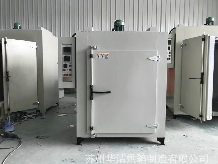 熱風循環(huán)烘箱的保養(yǎng)方法